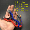 Metal slingshot with flat rubber bands, street screw, spider, wholesale