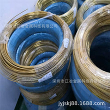 �L�ڹ���HAl67-2.5�X�S�~�� HAl67-2.5��Ӳ�~�� &Phi;2.0/3.0/1.0mm