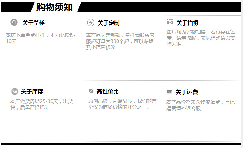 QQ截图20191106173122