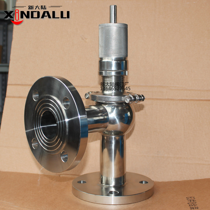 不锈钢304 316L卫生级法兰安全阀 可调式安全阀 卫生级安全阀