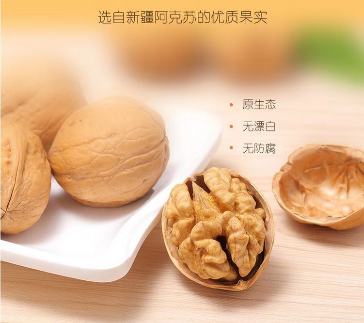 微信图片_20190912221556