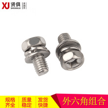 ��\ʮ�������ǽM���ݽz ���M�ώ��|Ƭ���|��� ƽ�|�F��˨M4M5M6