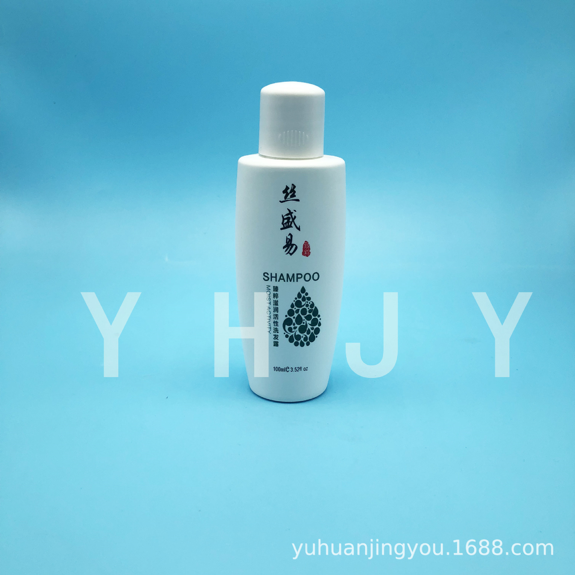 厂家直供 现货定做 可定制 80毫升 洗液瓶 洗发水瓶 翻盖喷头塑料