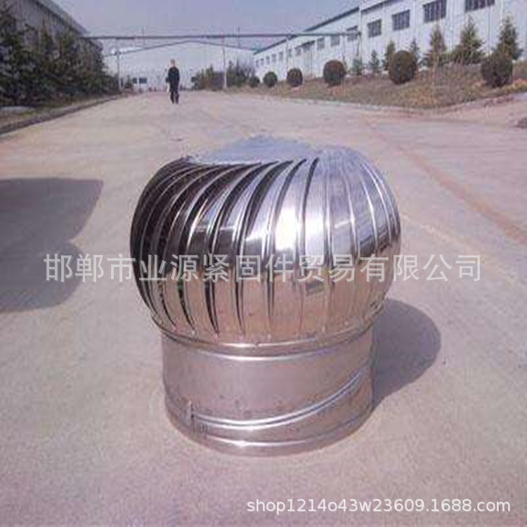 300型不锈钢无动力通风帽风机风球屋顶换气扇600不锈钢风帽