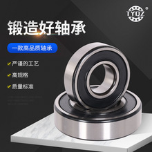 �˱�����S��6202 6203 6205 6206�L���܇�S�� ����늙C�S��