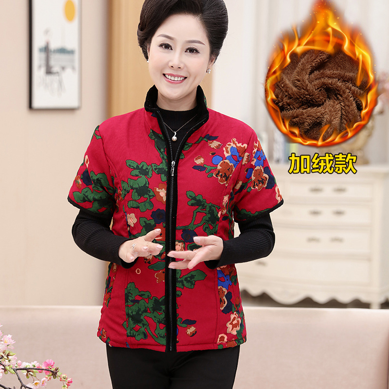 Gilet femme - Ref 3316678 Image 6