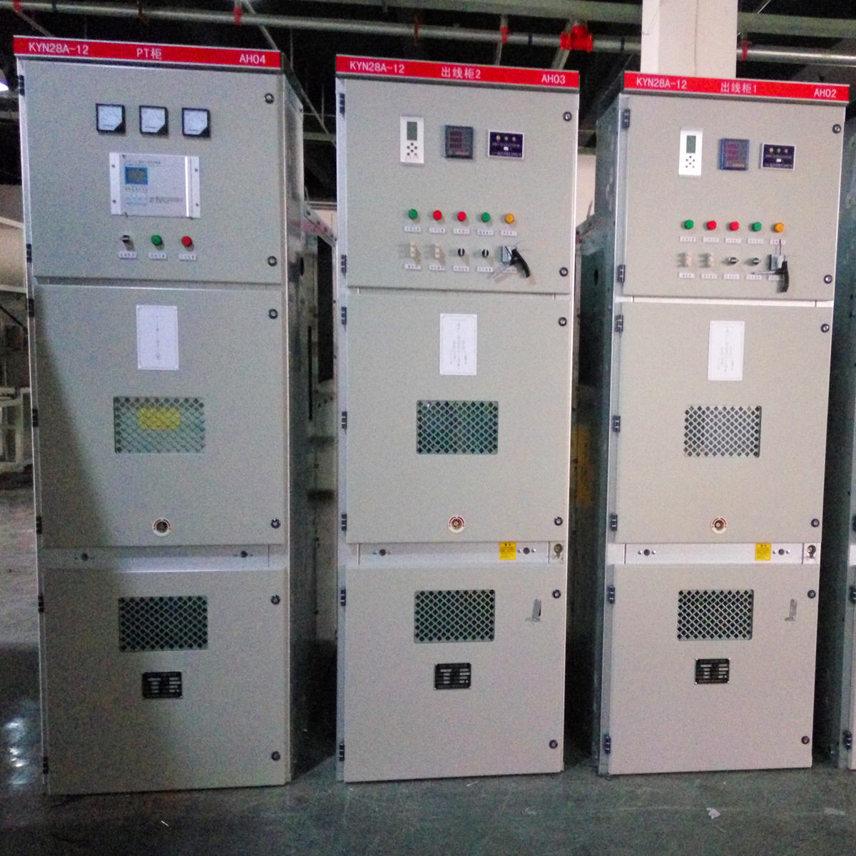 厂家KYN28-12高压开关柜 量大从优 10kv开关 配电柜五防