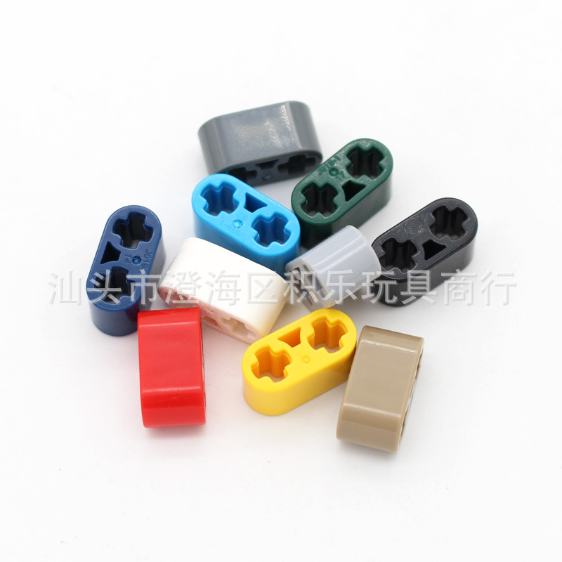 国产科技零散件兼容通用45590 43857-2 1x2带2轴孔臂厚梁