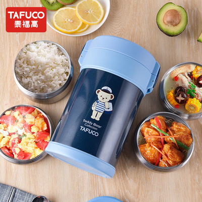 Japan Dyford high( TAFUCO ) 316 Stainless steel 4 vacuum heat preservation Lunch box student Heat insulation barrel T5610