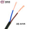 AVVR安装用电线厂家供应环威电线 AVVR 2*0.4价格 监控电线