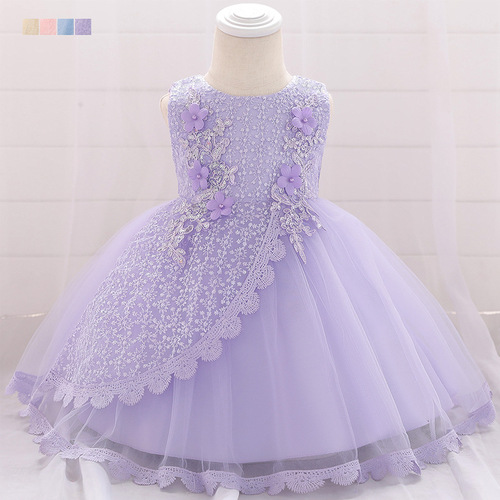 2024 Cross-border Baby Dress Lace Baby Wedding Dress Full Sky Star Embroidery Rhinestone Princess Dress 