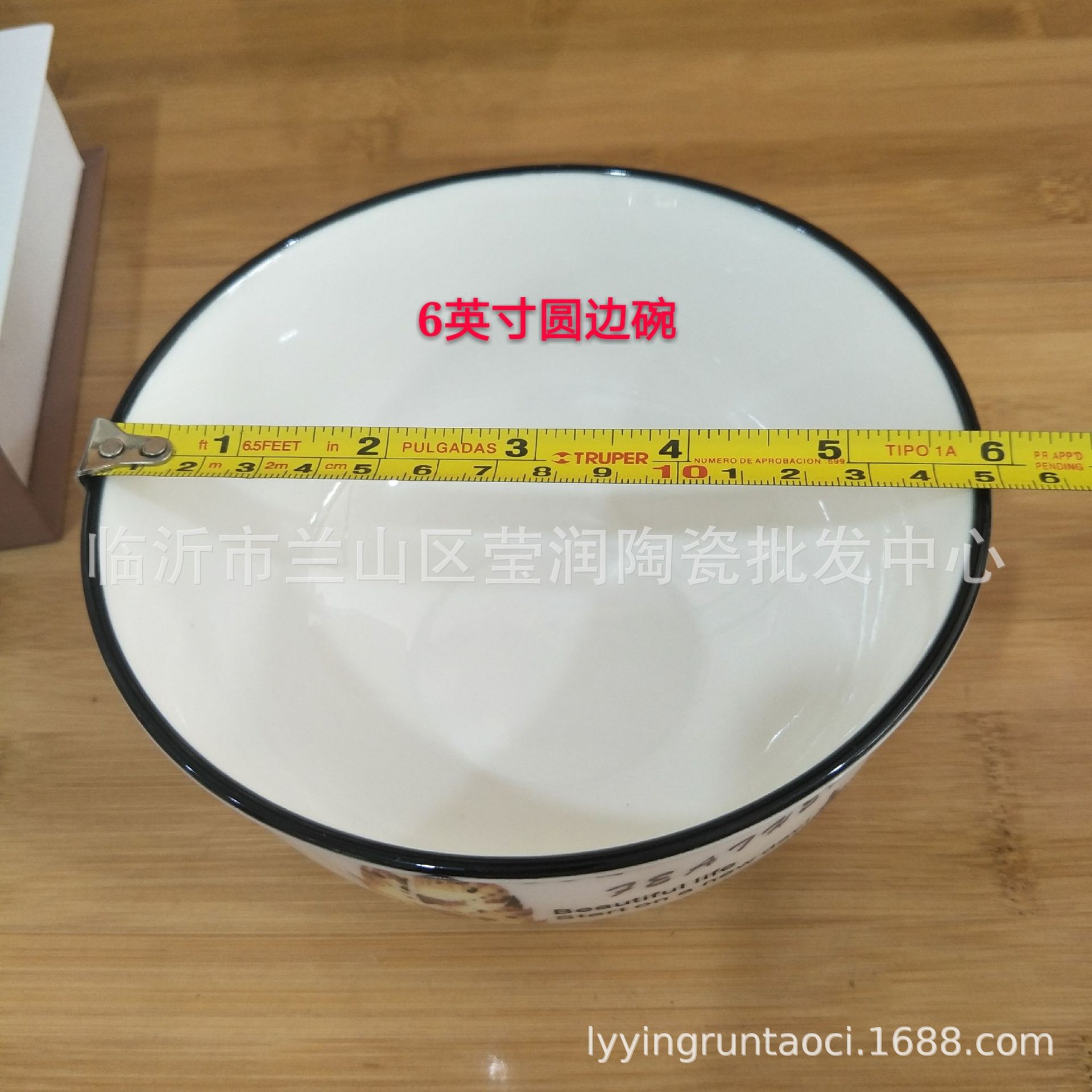 IMG20190825155455_mh1566719801