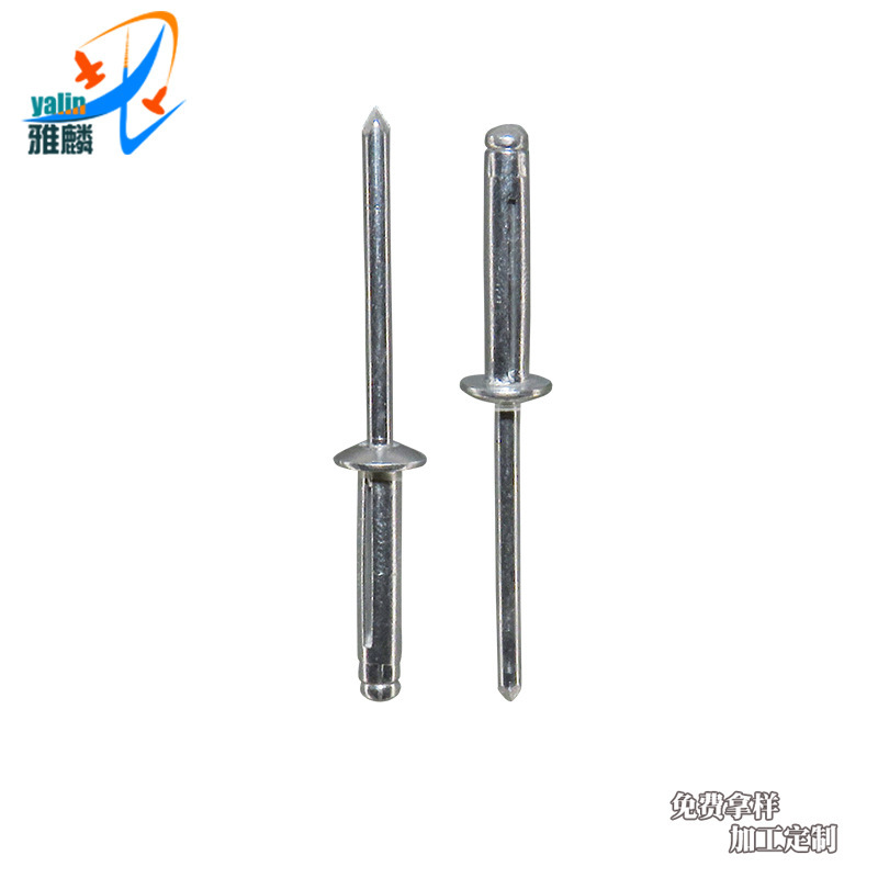 Applicable to 12-17 Mazda 3. Front bumper metal aluminum rivet buckle