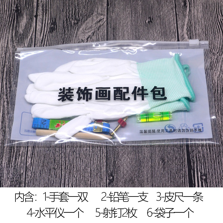 O1CN01aQVJ551nQ3kj33a6n_!!7684