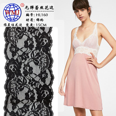 Wholesale from Weimijia - 15CM Black Wave Mesh Bottom Lace Edge Women's Underwear with Non-Elastic Nylon Lace Trim