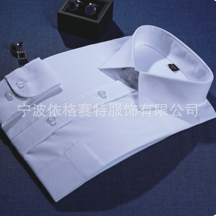 宁波依格赛特服饰有限公司