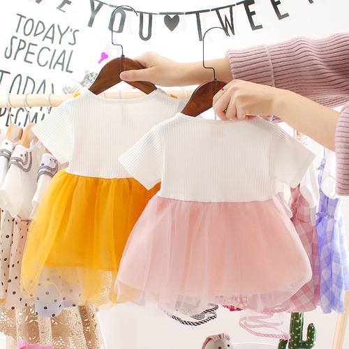 Children's Boxy Skirt  Korean Version New Girls' Summer Dress Short Sleeve Net Dress Baby Princess Dress Children's Dress