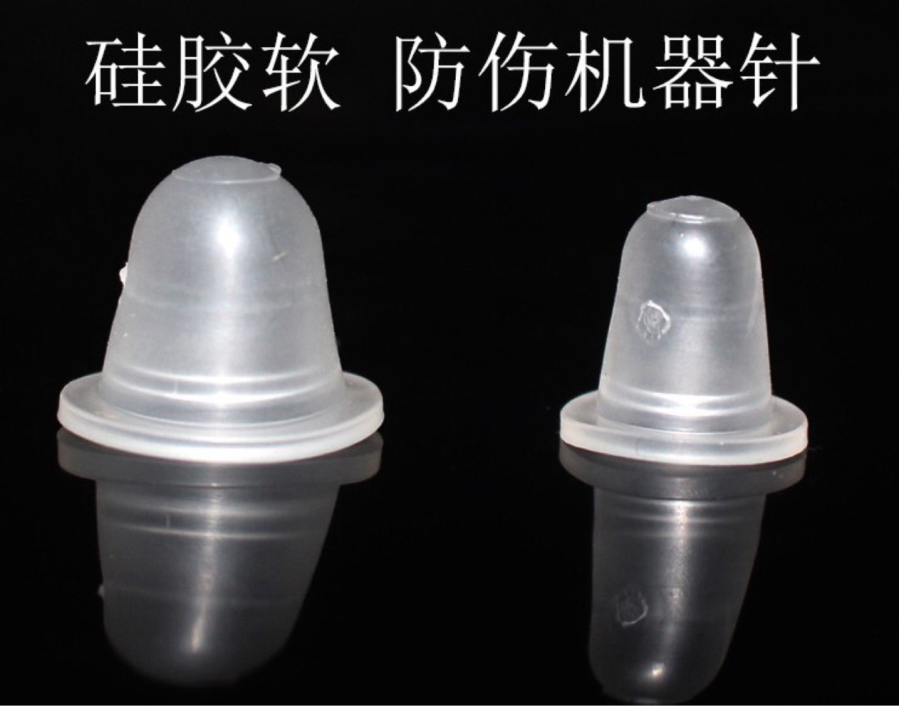 廠家紋繡 矽膠色料杯 U型矽膠軟體杯 柔軟不傷針 紋繡色料