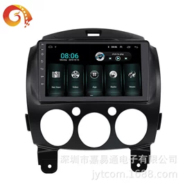 车载mp4;DVD导航;其他汽车影音