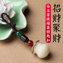 ����Ʒ���S���Ʒ���l��܇���С�YƷ��Ȼ������ḣ���X��耳׿�