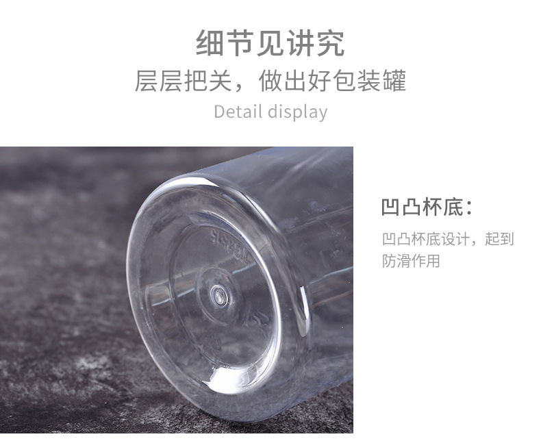 包装罐详情页_10