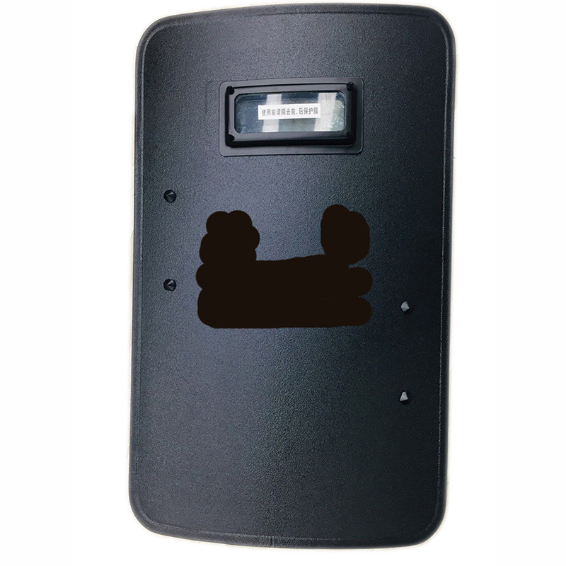 英雄厂家三级手持复合式防护防弹盾牌 PE