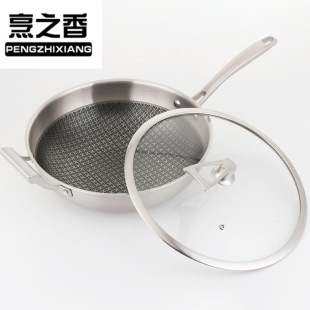 �๦��32CM���θ����~�X����� �o���oƽ�����F�늳��