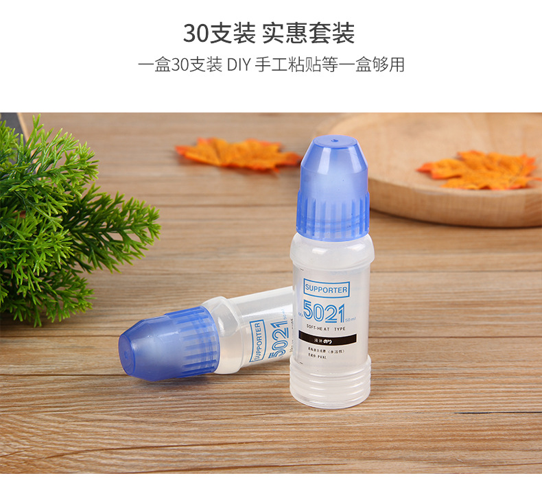 __192.168.0.146_5_4_安排处理制作_已处理