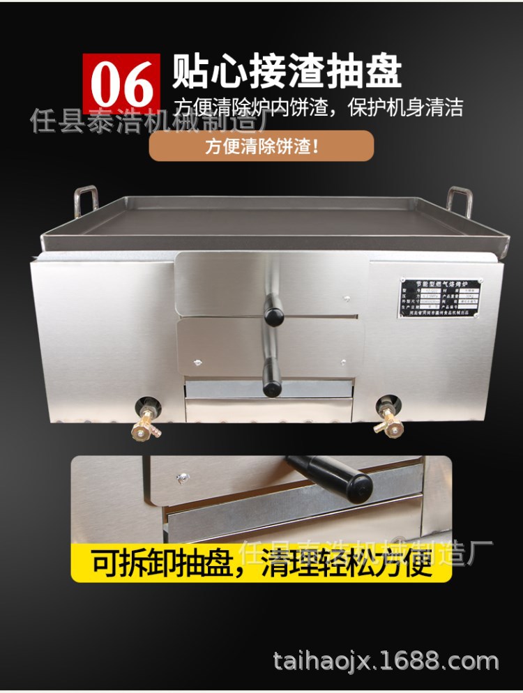 O1CN011NVOGz7g1Ia8scX_!!401508