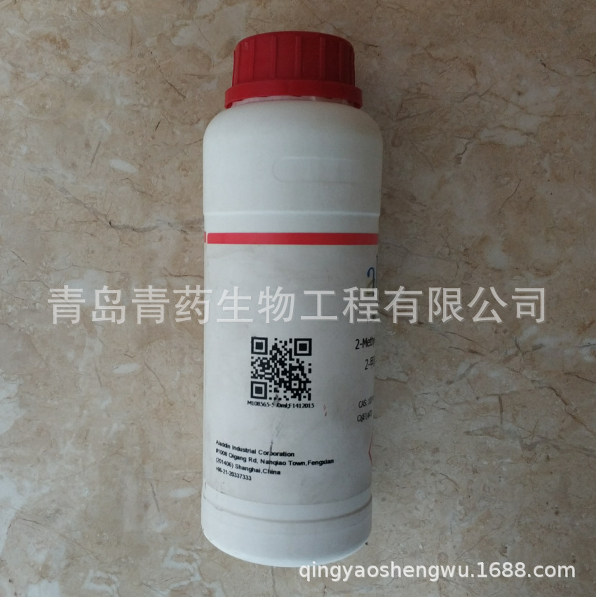 2-�׻�-2,4-�����(MPD) 99% 500ml/ƿ CAS��107-41-5 ������