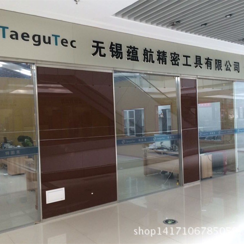 无锡蕴航工具有限公司 特固克TaeguTec订货切削铣刀片U钻数控