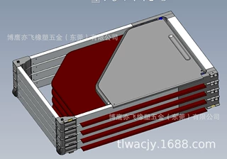 选举台