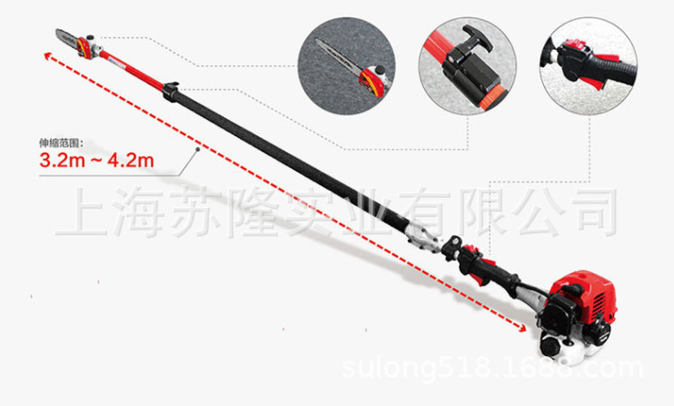 粤兴G26伸缩型4.2米长两冲程汽油高枝油锯１