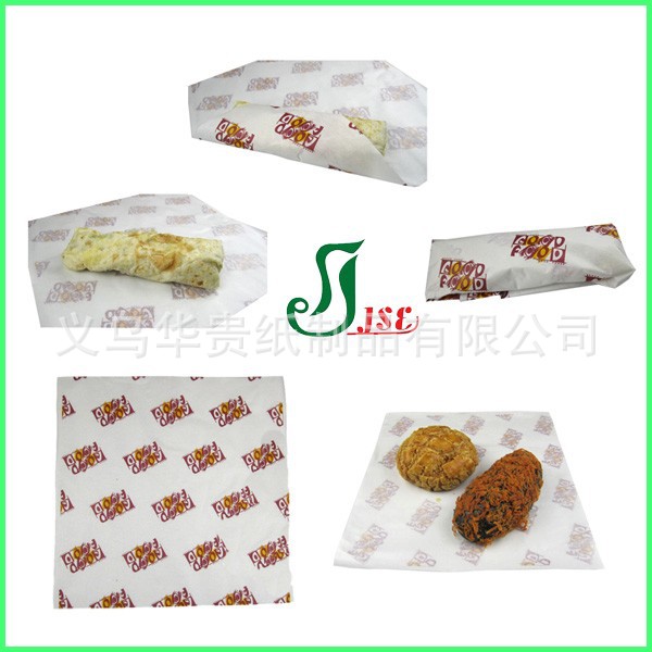 炸鸡汉堡包纸防油淋膜纸1000张/包 防油纸汉堡纸支持定做