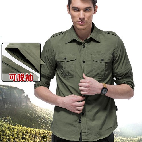 8618 Summer Sleeveless Convertible Quick-Dry Long-Sleeve Shirt for Men - Hiking and Outdoor Wear in Large Sizes