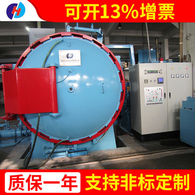 生产 苏州双室真空炉 大型热处理炉 CZQ2-80双室油淬气冷真空炉