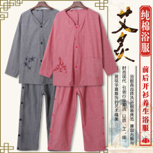 ��Ʒ���ķ�ȫ��Ůǰ���_��ϵ���L�����_ϵ�۰�Ħ�����l����������