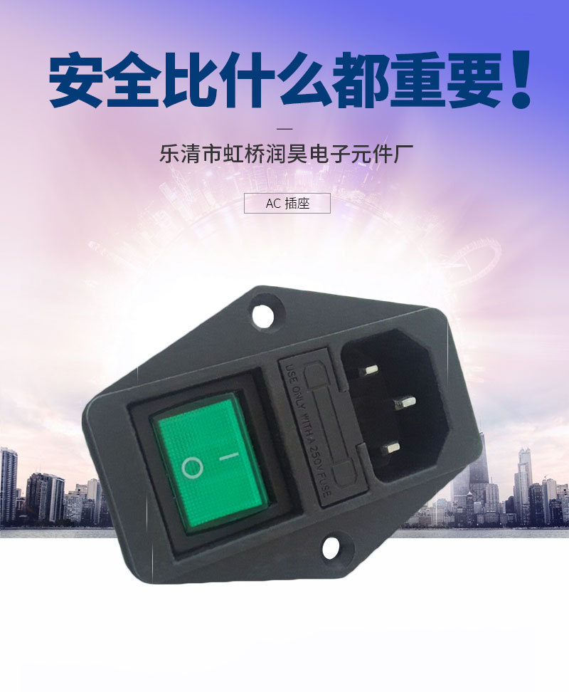 10830371388_1734131231