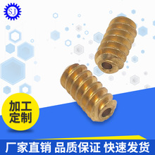 ΢�͜p�ٙC΁�U�ӹ��X݆�p�ٙC΁�UСģ��΁݆�ӹ����ܲ��P�΁�U