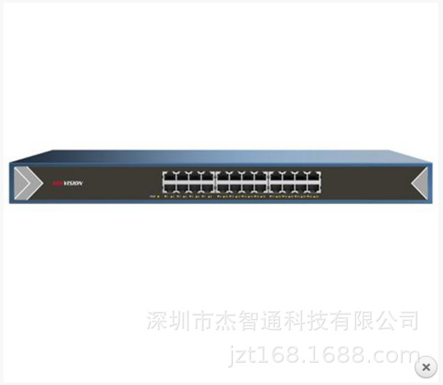 DS-3E0516-S 海康威视千兆非网管二层网络交换机 DS-3E0524-S