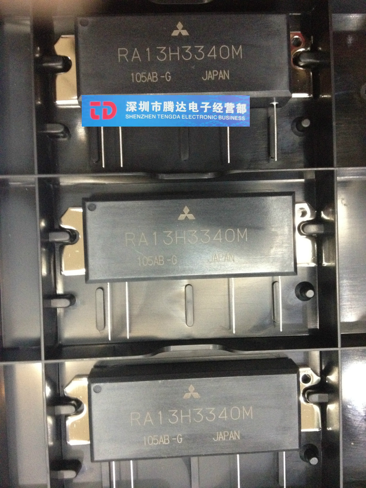 RA13H3340M  专营高频器件  散新现货可直拍