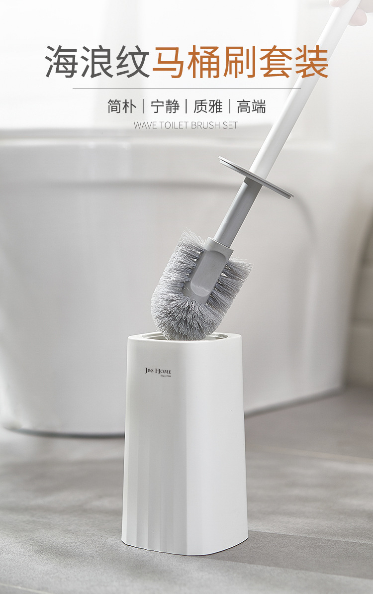 马桶刷套装_01.jpg