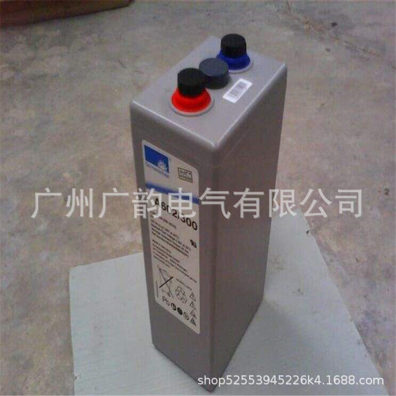 德国阳光A602/200电池 含税报价 阳光2v200ah蓄电池 防伪查询