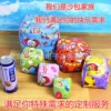 Factory Outlet canvas thickening Cartoon square Sandbag Chaff children student Leak proof environmental protection game Sandbag