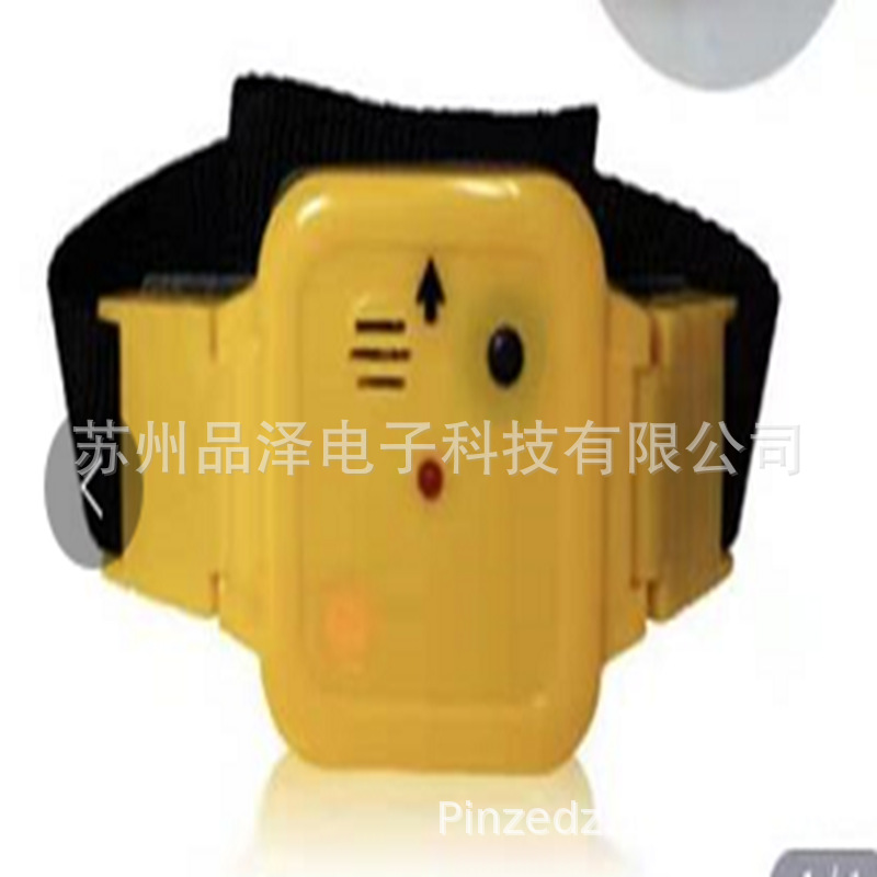 韩国DADA手脖型环形警报器DA-3507优势供应