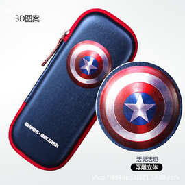 男童笔盒小学生笔袋文具盒漫威美国队长卡通铅笔盒EVA文具袋