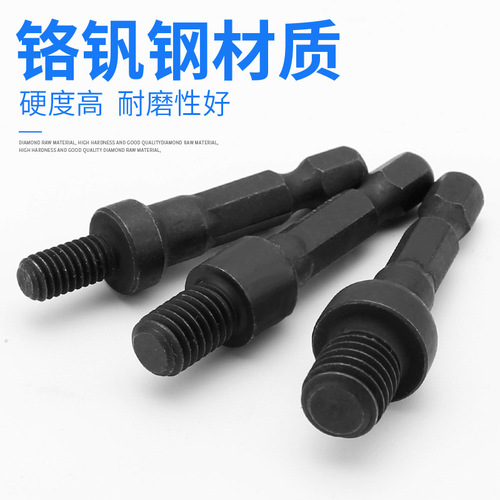 Internal and external thread screw socket, special double-head screwdriver for furniture, embedded lock nut, self-tapping socket, 6.35mm handle