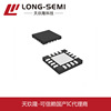 SGM44599 TQFN16 1.8V~5.5V Shengbang high speed low pressure DPDT Analog Switches IC chip
