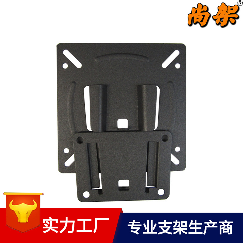 Factory Wholesale 10-27 LCD Monitor Stand LCD Computer wall hanger Upgraded version Lock