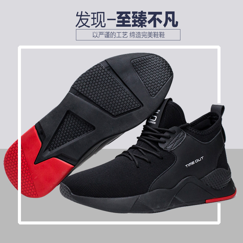 Chaussures de sport homme en PU artificiel - Ref 3444385 Image 4